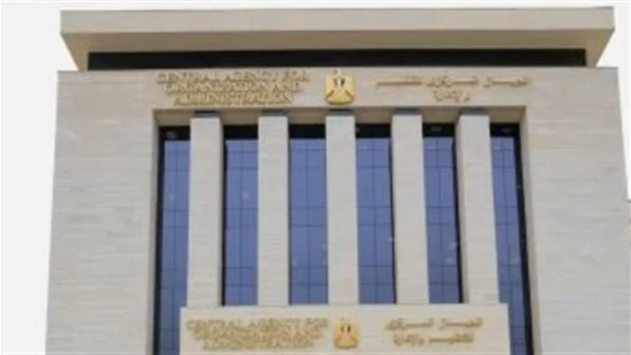 نتائج المسابقة… التنظيم والإدارة يحدد معايير معلم مساعد 2026